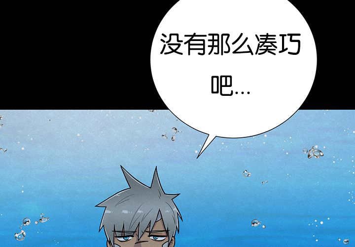 第28章：和我说说