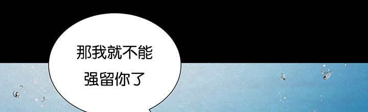 第28章：和我说说