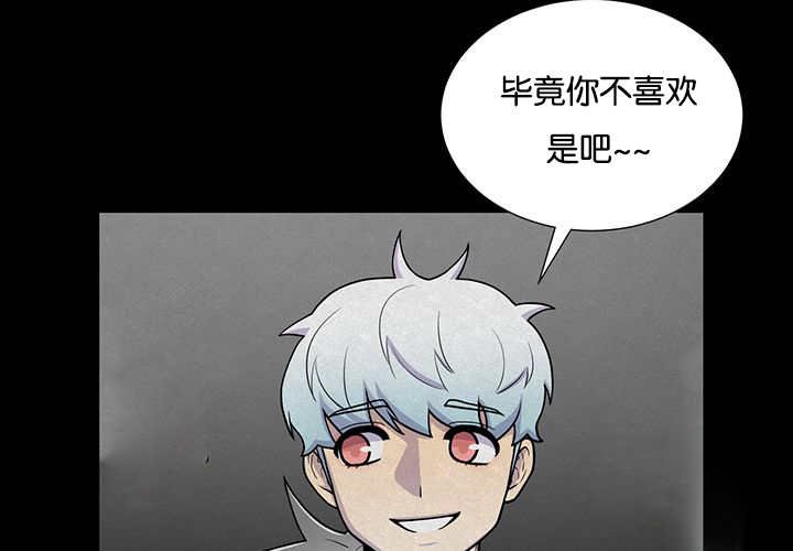 第28章：和我说说