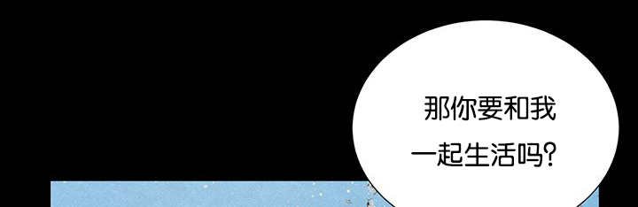 第28章：和我说说