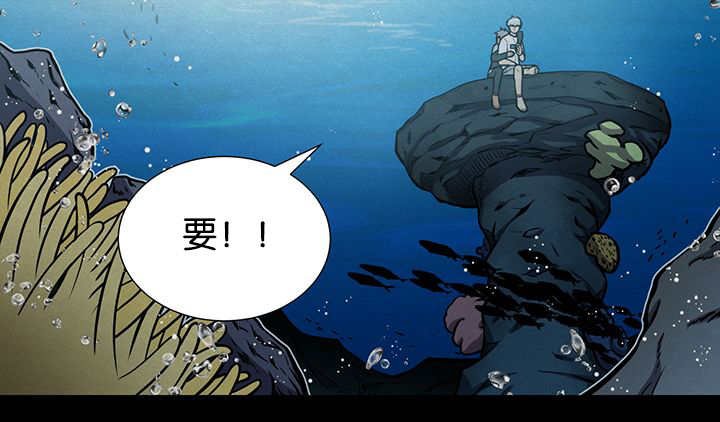 第28章：和我说说