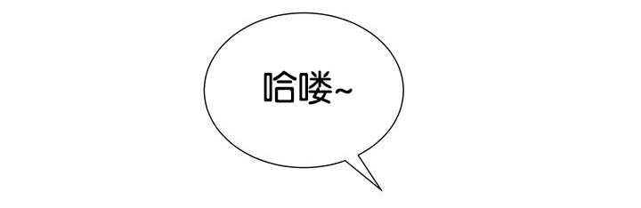 第28章：和我说说