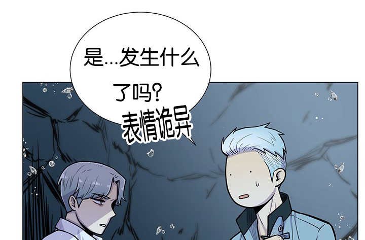 第28章：和我说说