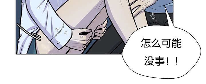 第28章：和我说说