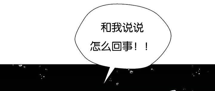 第28章：和我说说