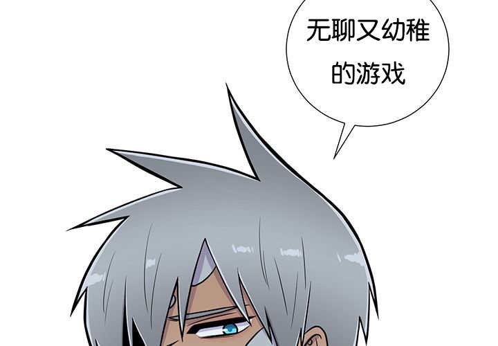 第28章：和我说说