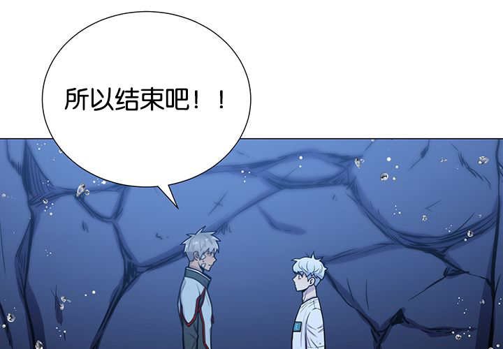 第29章：很珍惜你
