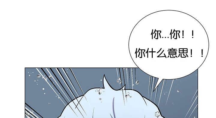 第29章：很珍惜你