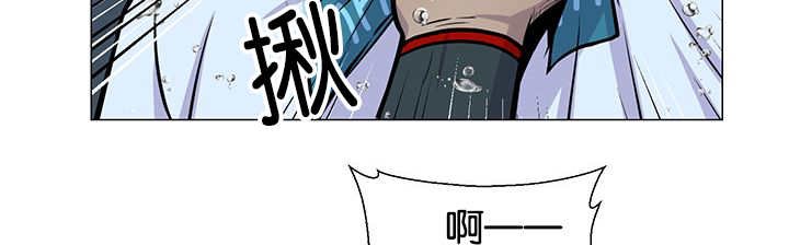 第29章：很珍惜你