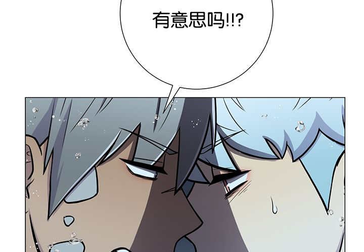 第29章：很珍惜你