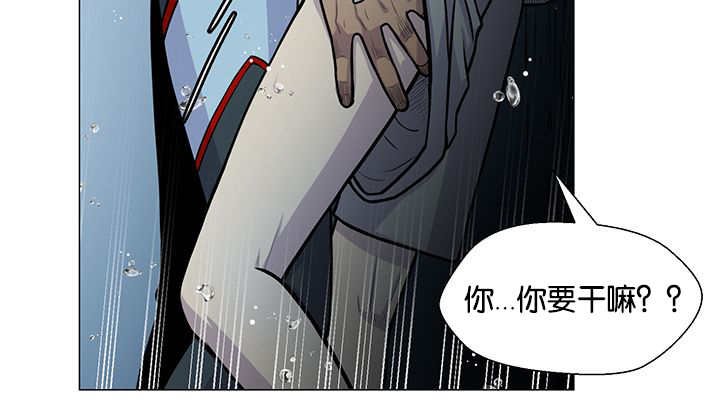 第29章：很珍惜你
