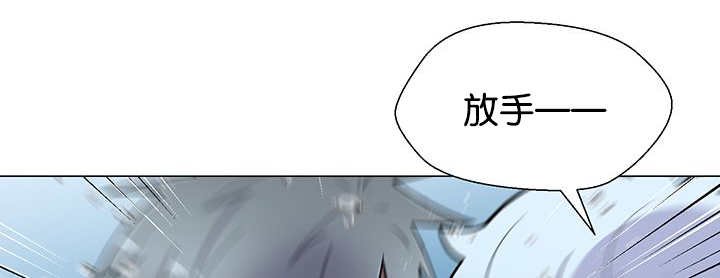 第29章：很珍惜你
