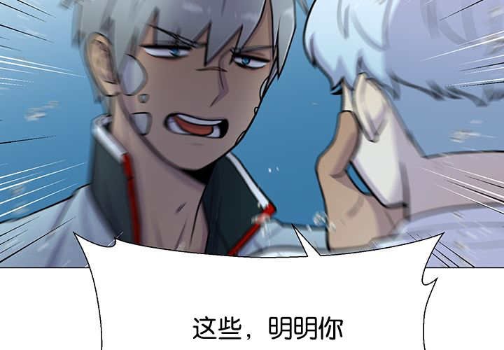 第29章：很珍惜你