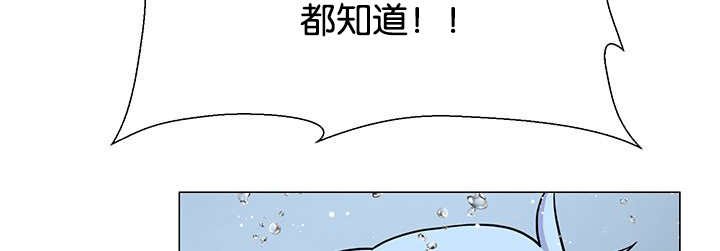 第29章：很珍惜你