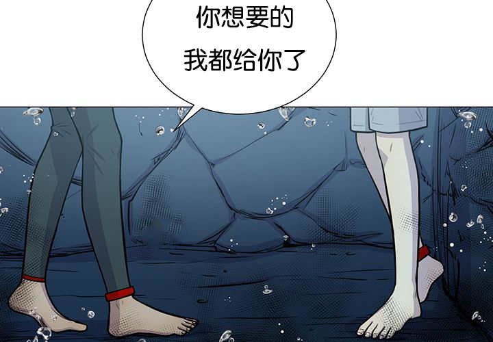 第29章：很珍惜你