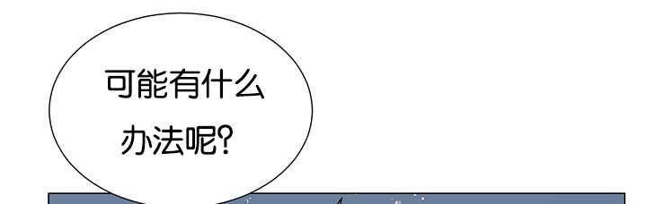 第29章：很珍惜你