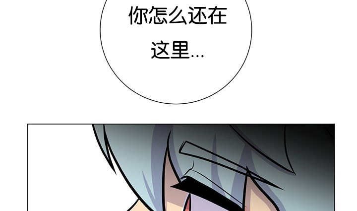 第29章：很珍惜你