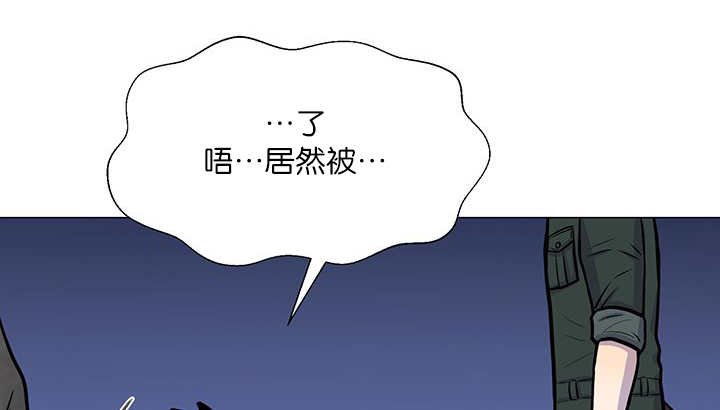 第3章：好好记着