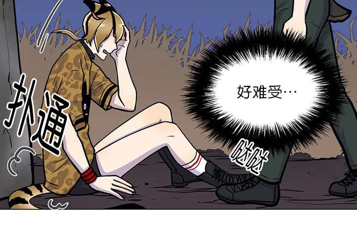 第3章：好好记着
