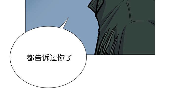 第3章：好好记着