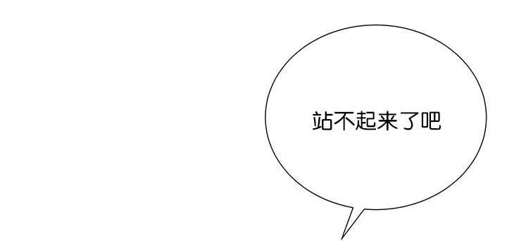 第3章：好好记着