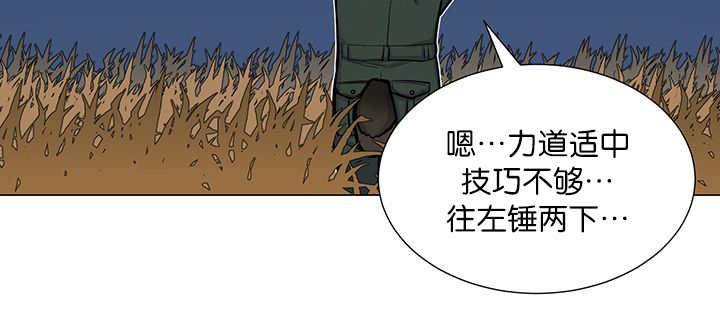 第3章：好好记着
