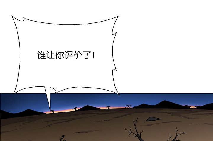 第3章：好好记着