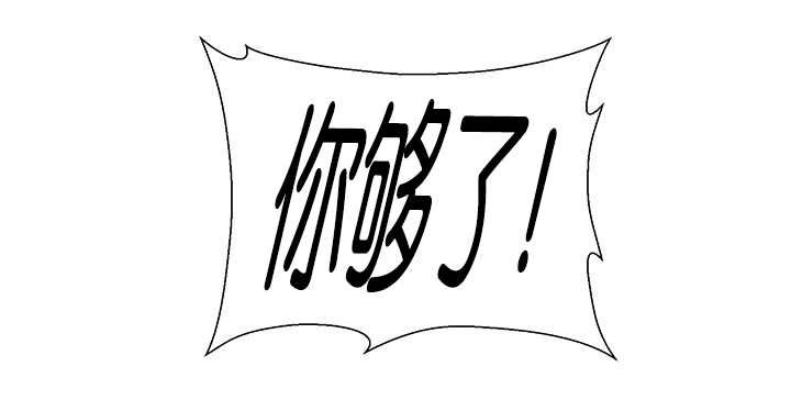 第3章：好好记着