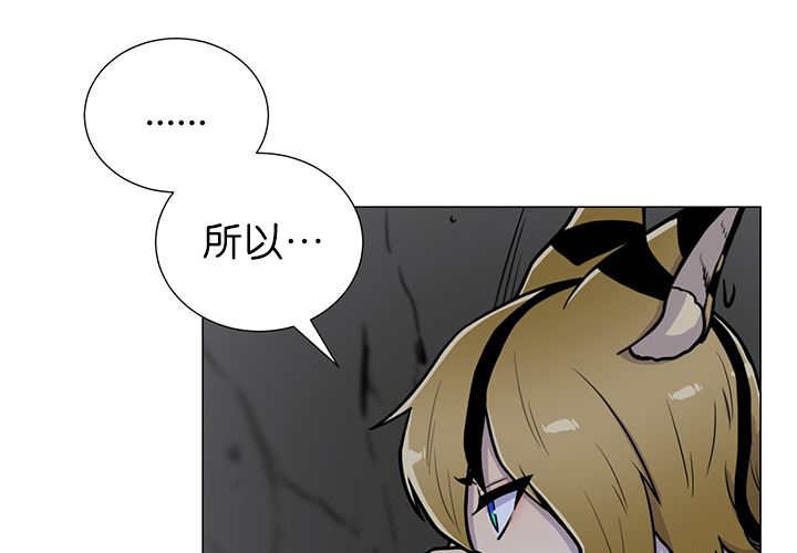 第3章：好好记着