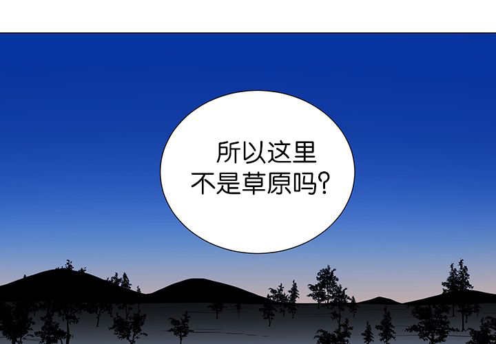 第3章：好好记着