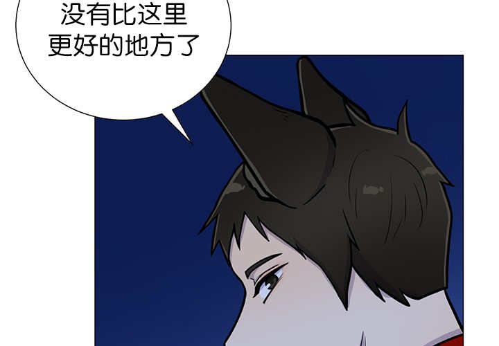 第3章：好好记着