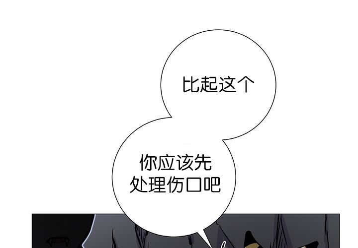 第3章：好好记着