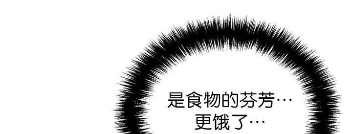 第3章：好好记着