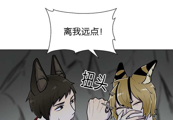第3章：好好记着
