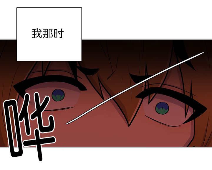 第3章：好好记着