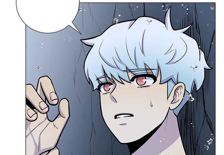 第30章：有点过分