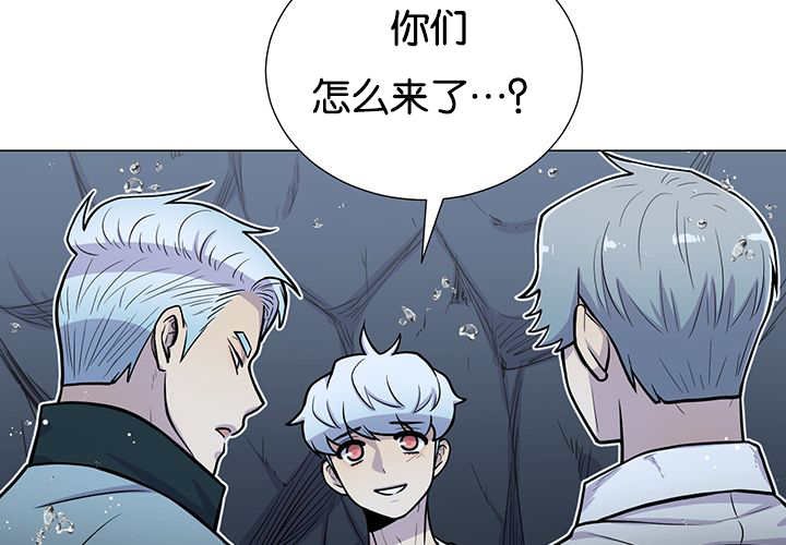 第30章：有点过分