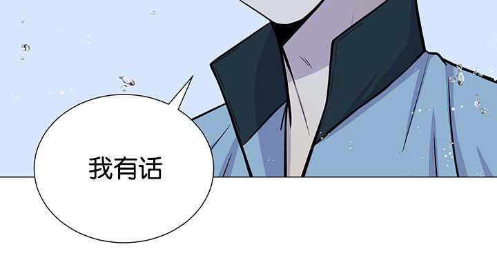 第30章：有点过分