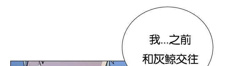 第30章：有点过分