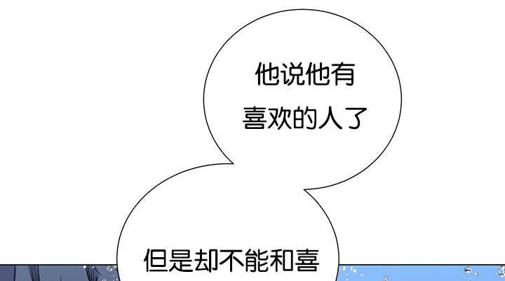 第30章：有点过分