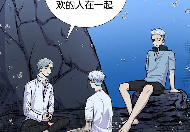 第30章：有点过分