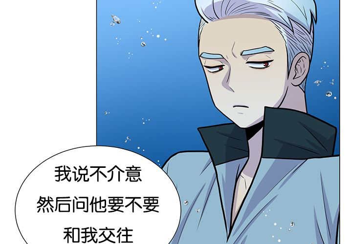 第30章：有点过分