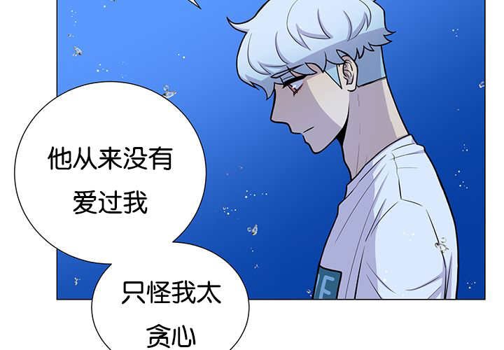 第30章：有点过分
