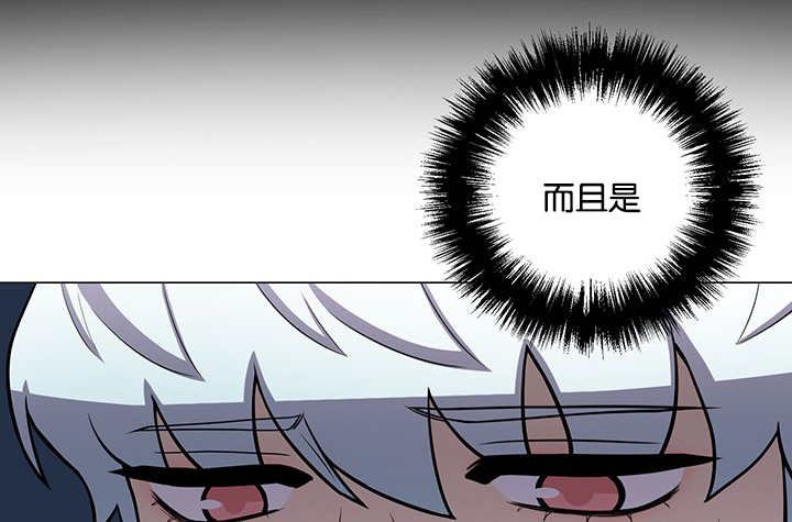 第30章：有点过分