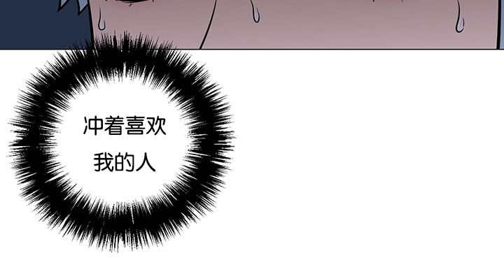 第30章：有点过分