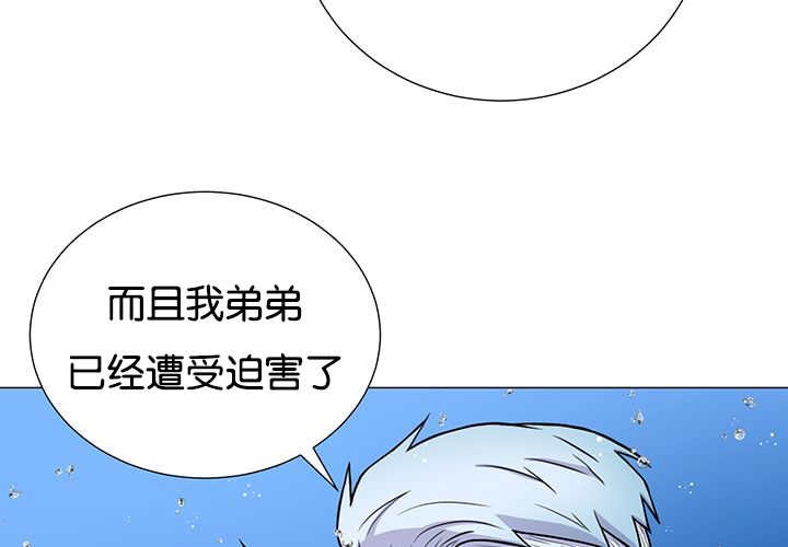 第30章：有点过分