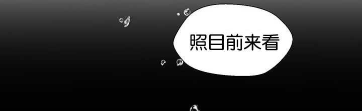 第30章：有点过分