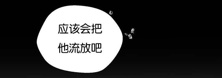 第30章：有点过分