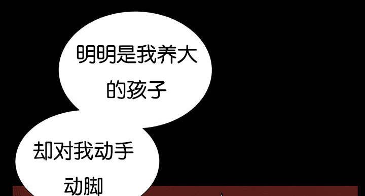 第31章：感觉很好