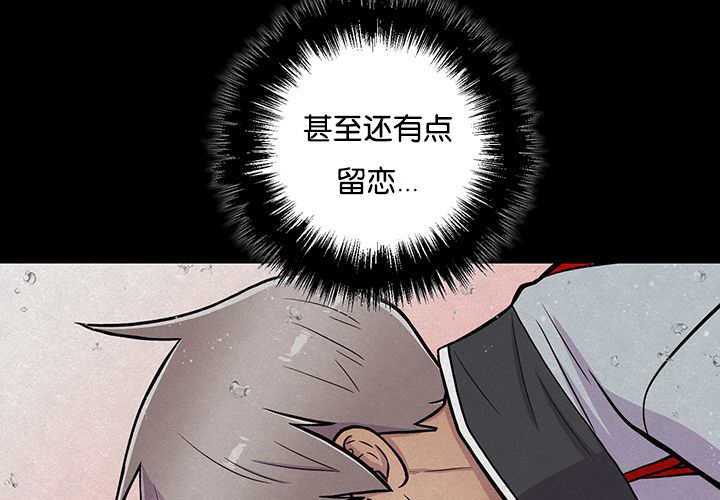 第31章：感觉很好